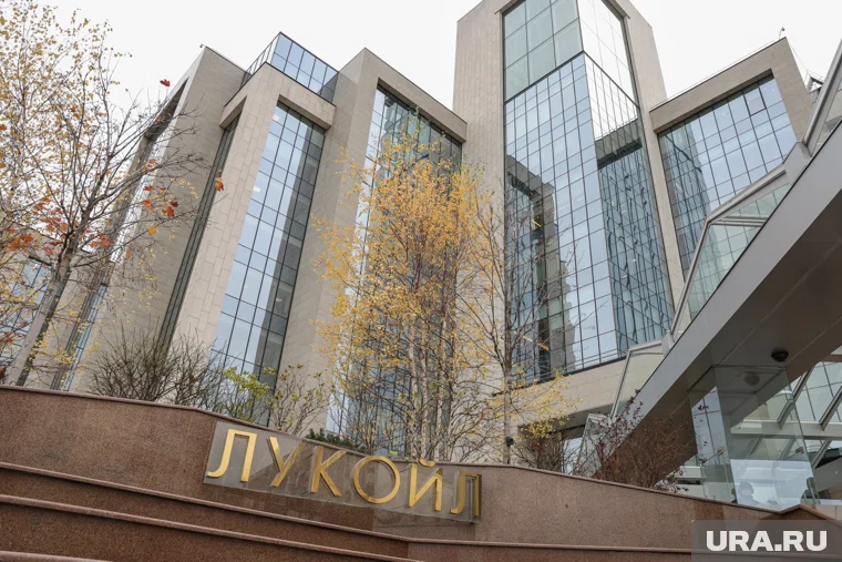 Carlyle изучает возможность покупки зарубежных активов «Лукойла»