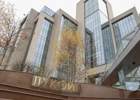 Инвесторы из США интересуются покупкой зарубежных активов «Лукойла»