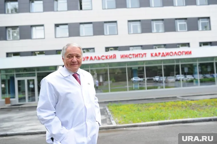 Ян Габинский работает в Уральском институте кардиологии со дня его основания