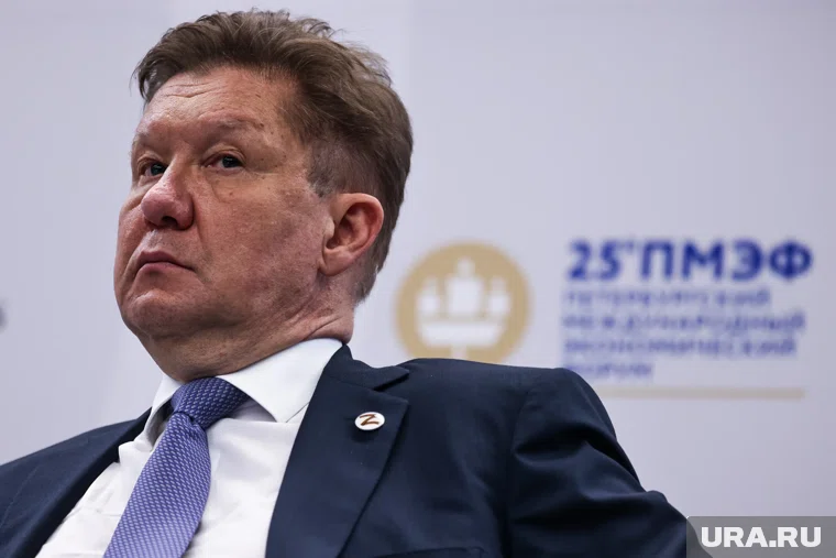 Миллер отметил, что