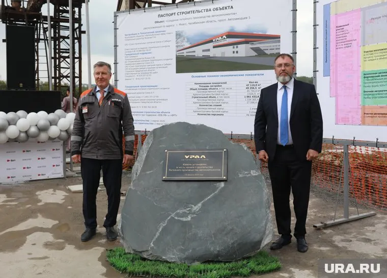 Новый комплекс позволит заместить импорт на стратегических направлениях