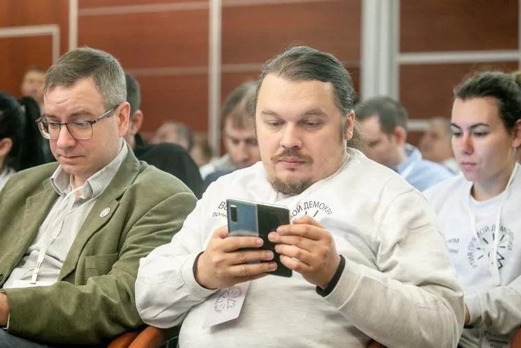 Учредительный съезд "Партии прямой демократии". Москва