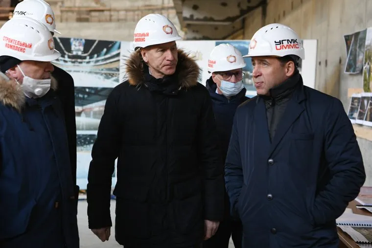 Ледовая арена УГМК. Екатеринбург