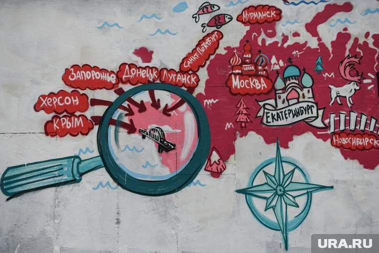 Вопрос новых российских регионов является ключевым для США