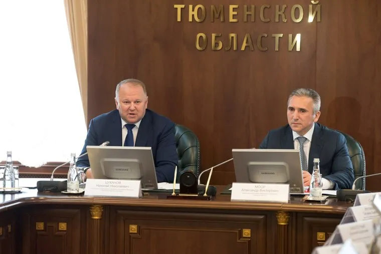 Совещание о социально экономическом развитии тюменской области с Николаем Цукановым и Александром Моором. Тюмень, цуканов николай
