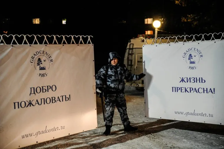 Санаторий «Градостроитель», в котором разместят на карантин прибывших туристов из Уханя. Тюмень