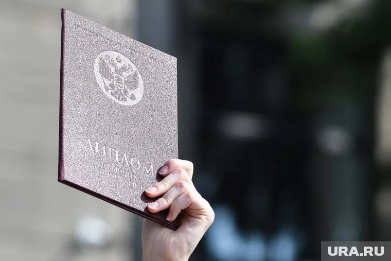 Детализация диплома ограничит возможности выпускников