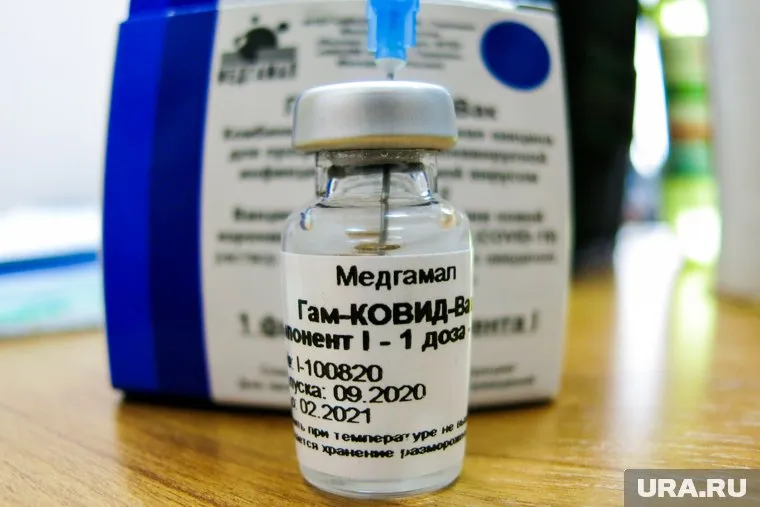 Вакцина поступит в регион «в ближайшие дни», уточнил Куйвашев