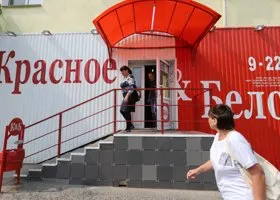 Процесс слияния алкосети «Красное&Белое» с конкурентами завершается на Кипре
