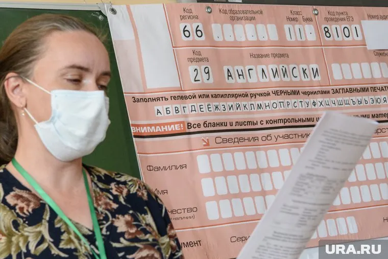 Пандемия коронавируса показала неэффективность ЕГЭ, считает Максим Зайцев