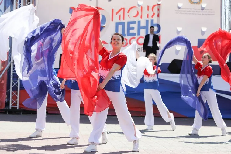 День России. Курган