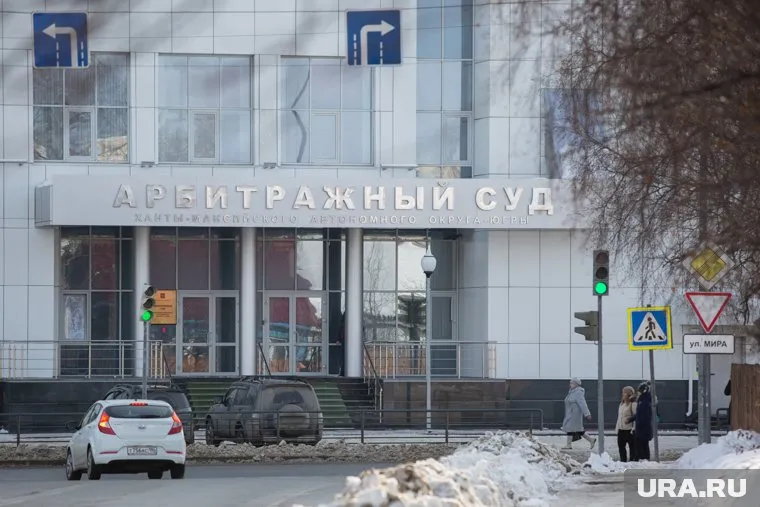 Бывший застройщик Нижневартовской окружной больницы задолжал кредиторам миллиард рублей