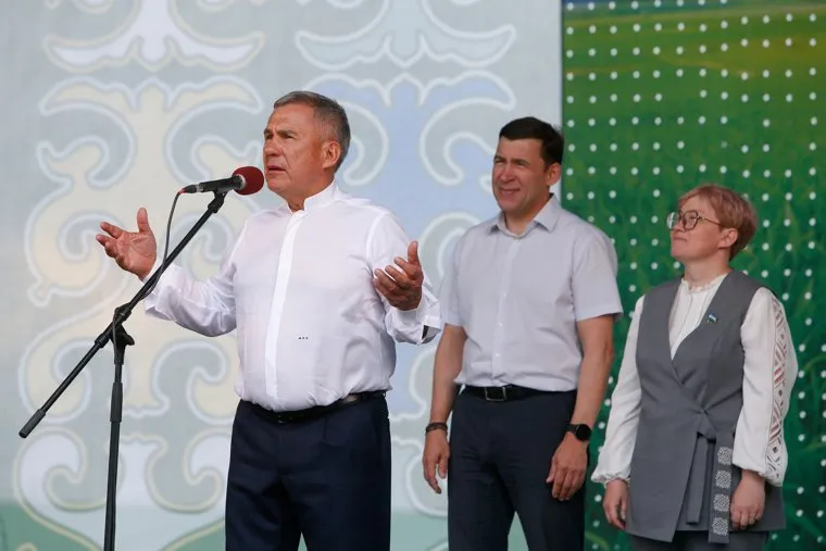 Праздник Сабантуй. Свердловская область