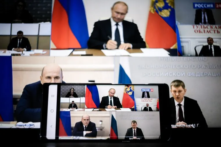 Онлайн-совещание Владимира Путина с губернаторами. Москва
