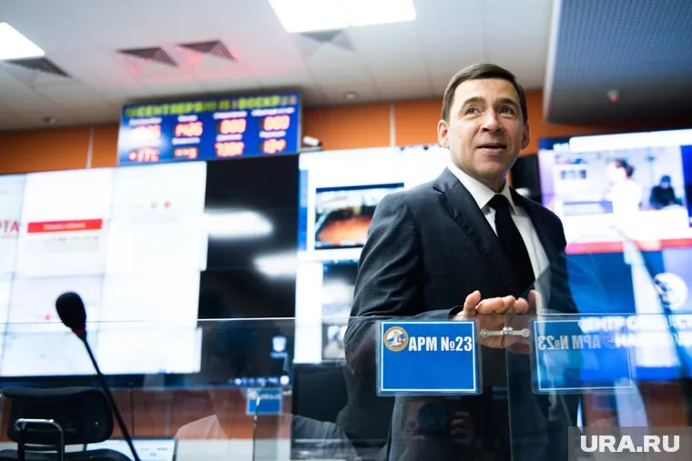 Евгений Куйвашев познакомится с новыми генералами уже на этой неделе