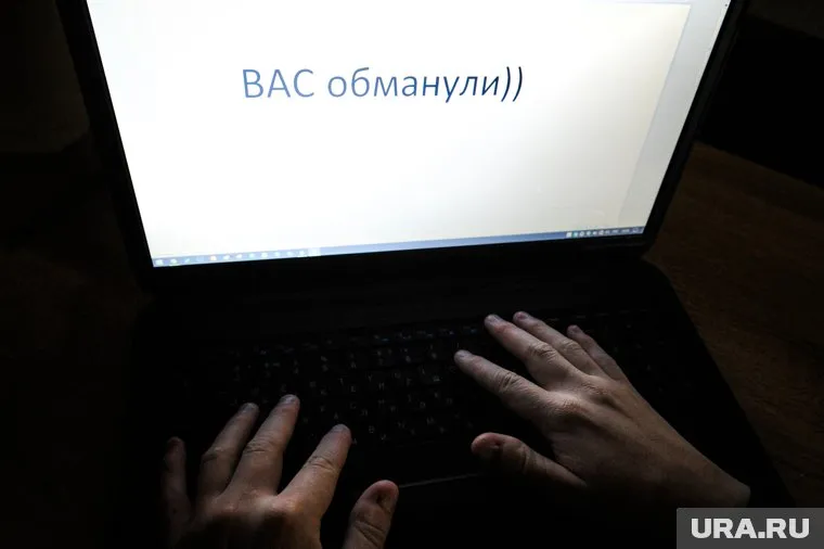 Наибольший ущерб понес житель Ишима, он перевел мошенникам 3,8 миллиона рублей