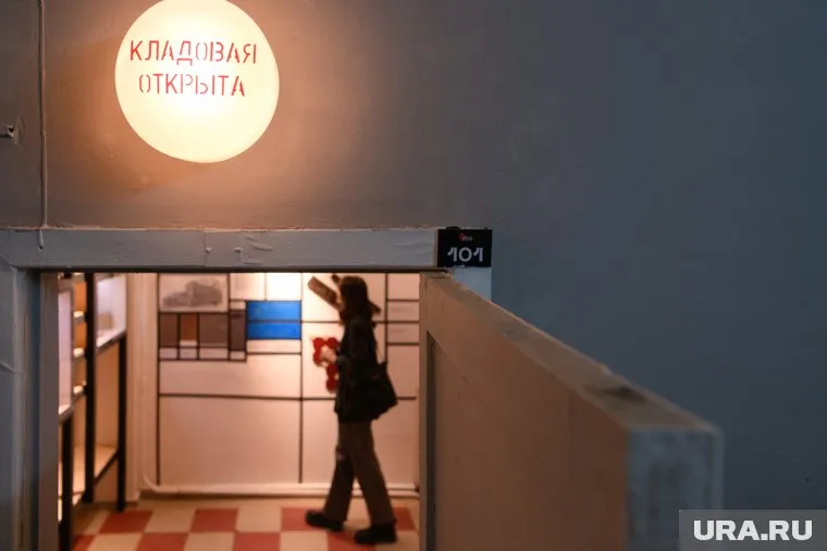 Площадка будет периодически обновляться