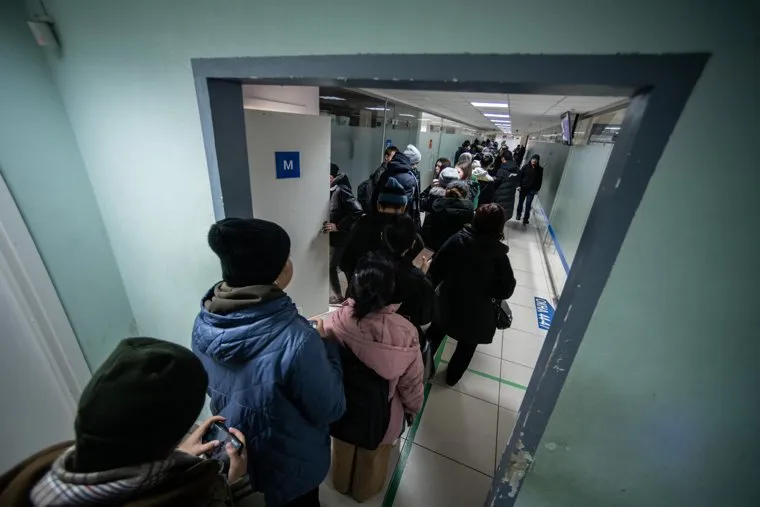 Универсальный миграционный центр. Екатеринбург