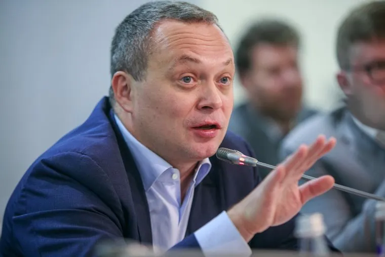 Доклад ФоРГО "Единый день голосования 2017 - основные итоги и выводы". Москва, костин константин