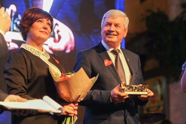 Благотворительный вечер Добрые сердца Родная Челябинск