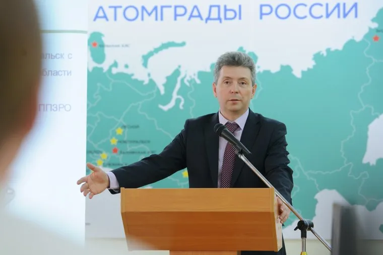 Полигон захоронения РАО. Новоуральск, александров вячеслав