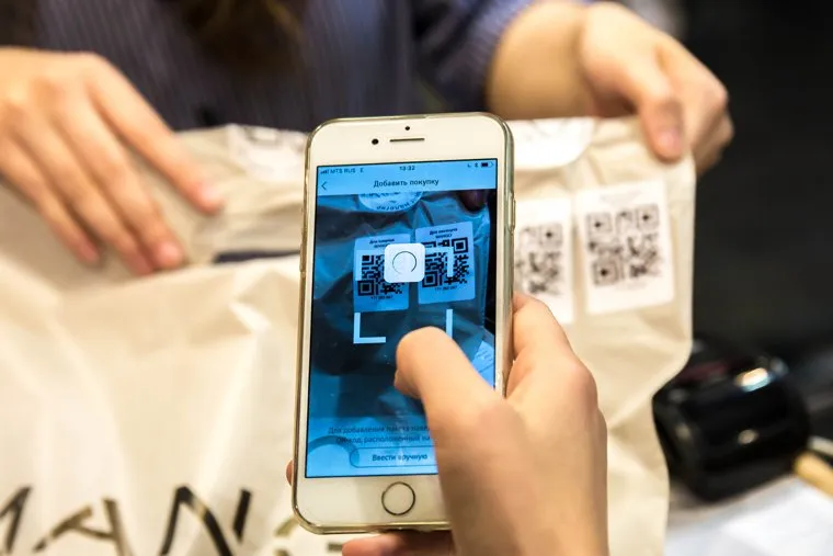 Яна и "Шопинг налегке". Екатеринбург, смартфон