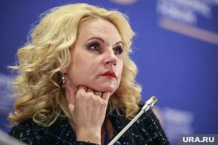 Голикова отметила уменьшение доходов населения