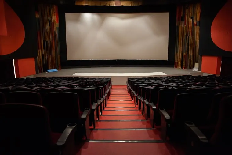 Кинотеатр "Салют". Екатеринбург