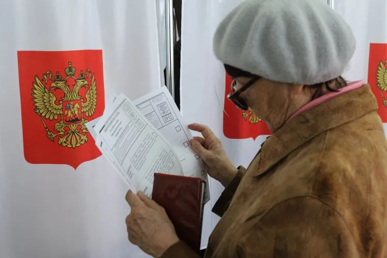 Единый день голосования 2019. Курган