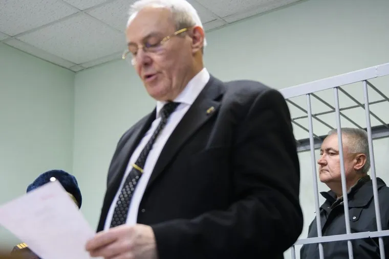 Мера пресечения по Алексею Миронову. Екатеринбург, миронов алексей