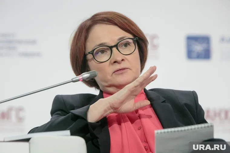 Впервые за два года после заседания совета директоров ЦБ по денежно-кредитной политике, Набиуллина не будет проводить пресс-конференцию