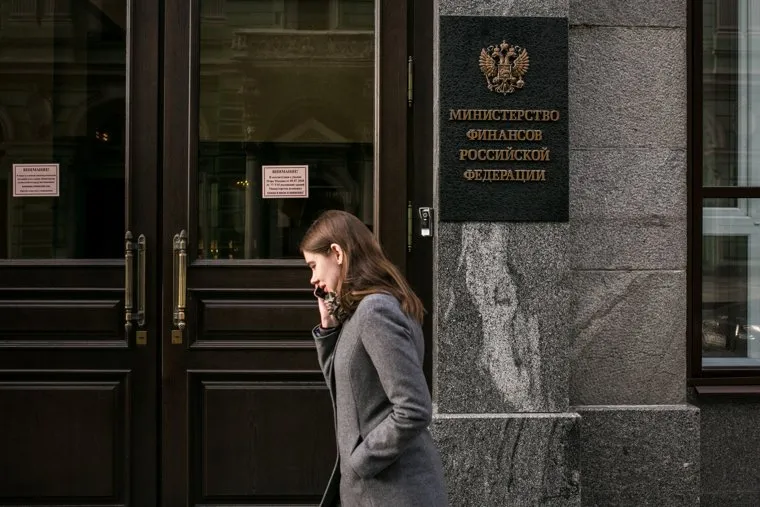 Виды Москвы. Москва