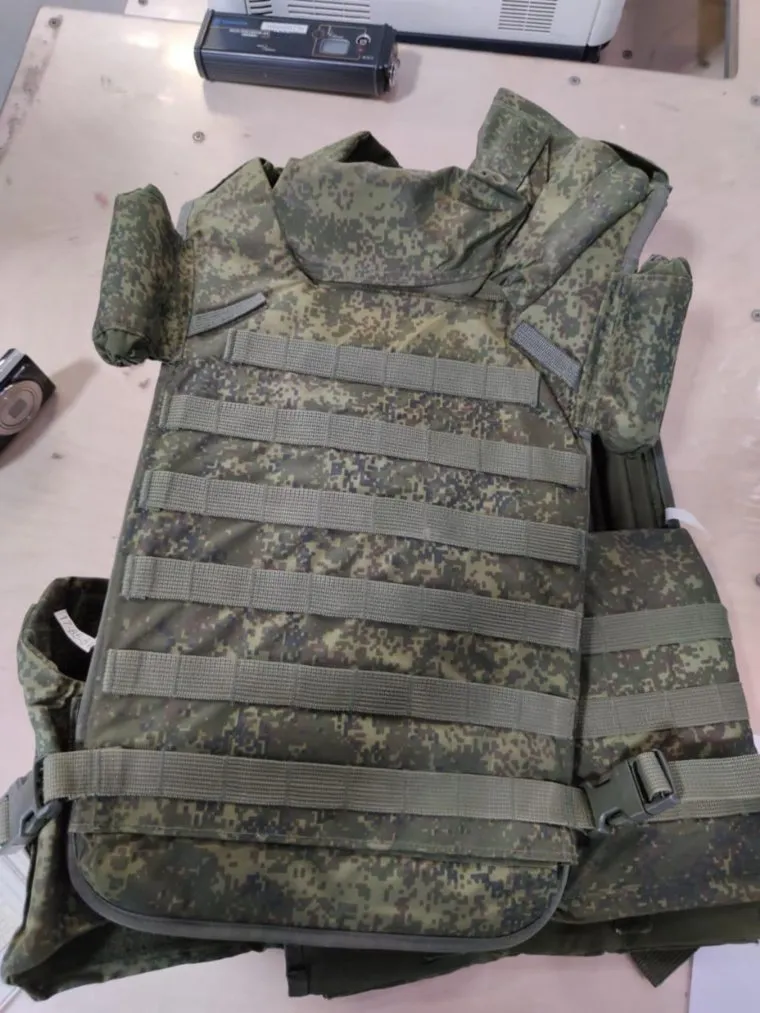 Конфискованные бронежилеты. Екатеринбург