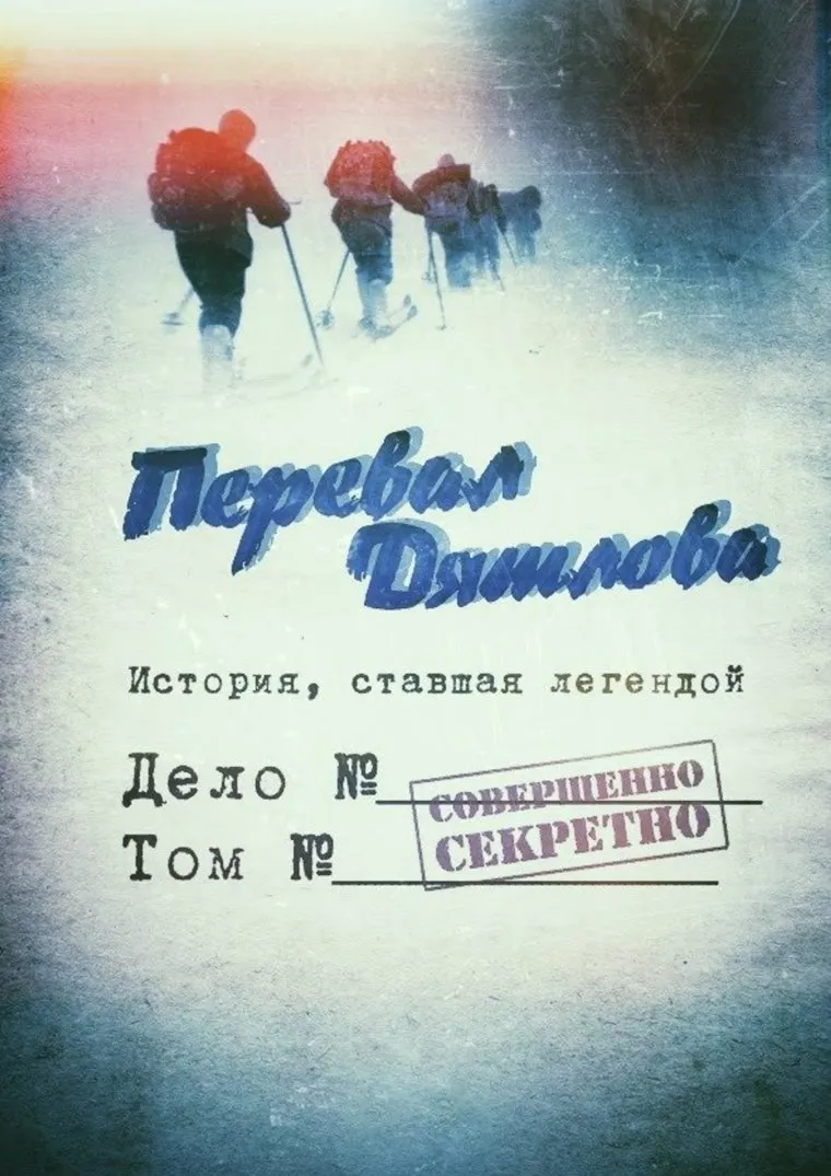 alt-text