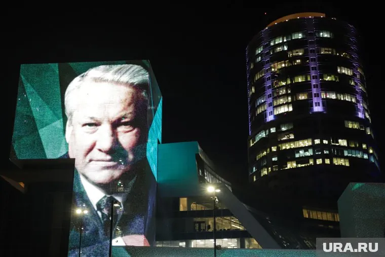 Зампред ЦК КПРФ Дмитрий Новиков обвинил первого президента РФ Бориса Ельцина в страданиях многих стран