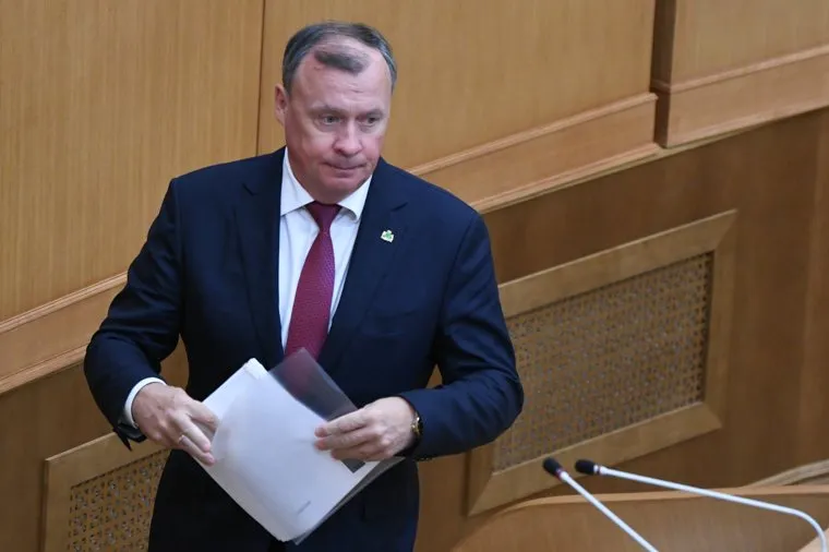 Заседание законодательного собрания СО. Екатеринбург