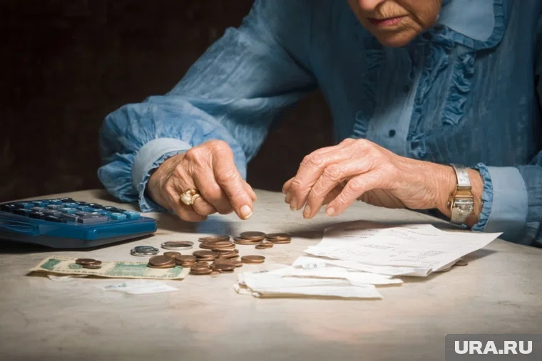 На пенсию смогут выйти женщины, достигшие возраста 59 лет