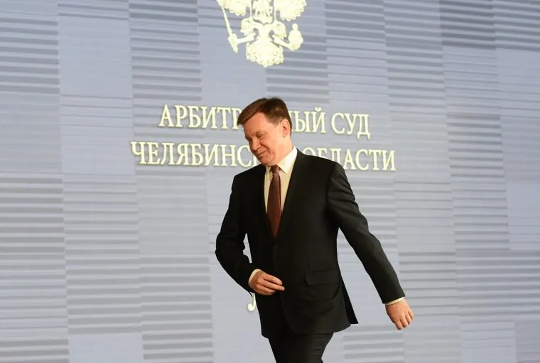 Юбилей арбитражного суда необр