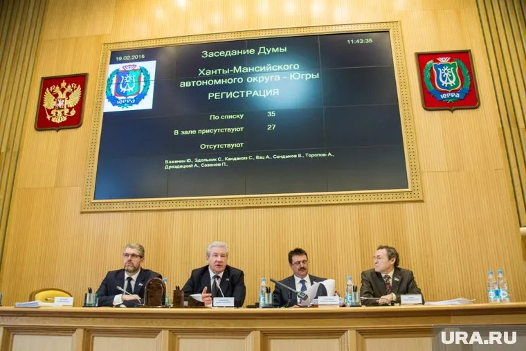 В югорский парламент приходят строгие порядки