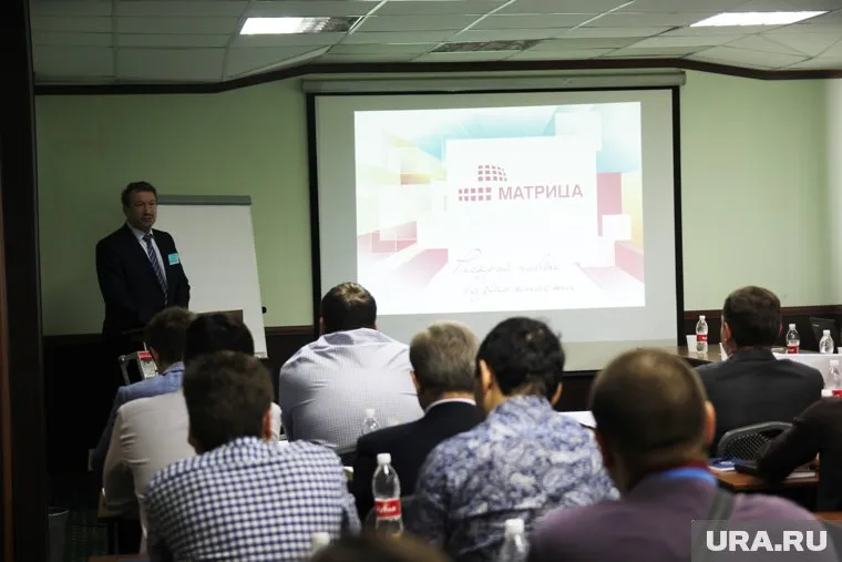 Компания «ЮТЭК-Региональные сети» провела совещание с участием специалистов компании «Матрица»