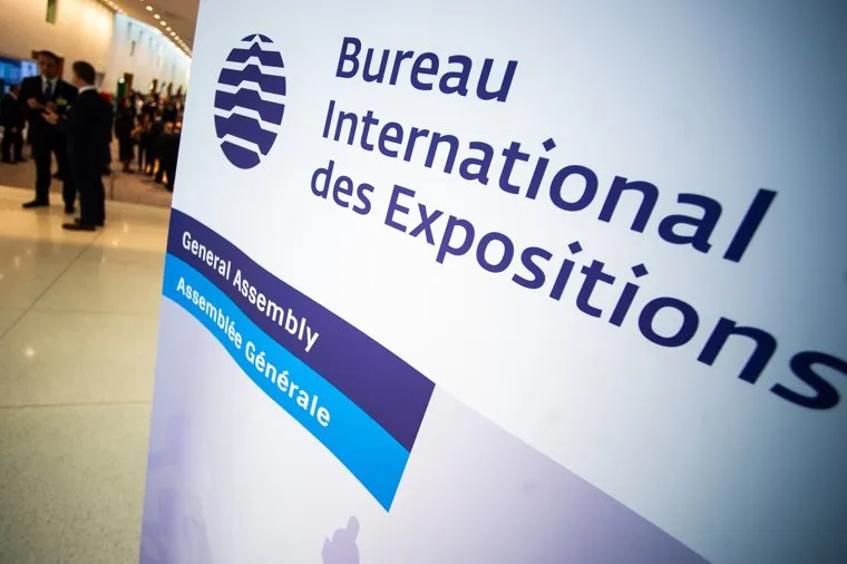 Онлайн-трансляция. ЭКСПО-2025