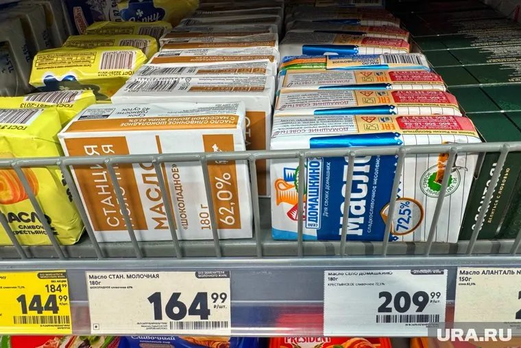 Растущие цены на масло все больше тревожат челябинцев