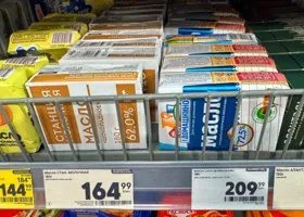 Где в Челябинске купить самое дешевое сливочное масло