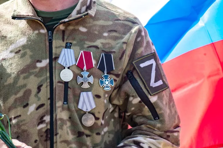 Митинг ЧВК Вагнер в День Российского флага. Пермь