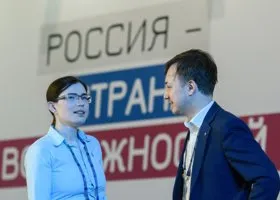 Экс-советник губернатора ЯНАО получила пост в департаменте образования