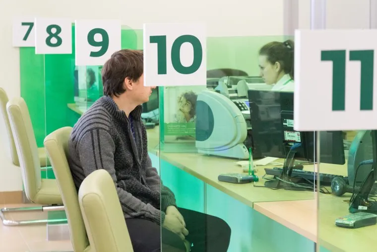 Клипарт. Магнитогорск