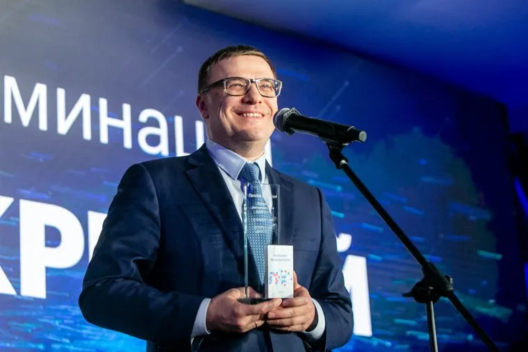 Премия ЭИСИ 2019. Москва