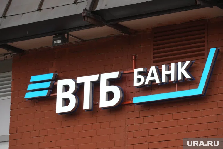 «Пушкинская карта» на Ямале переходит под управление ВТБ