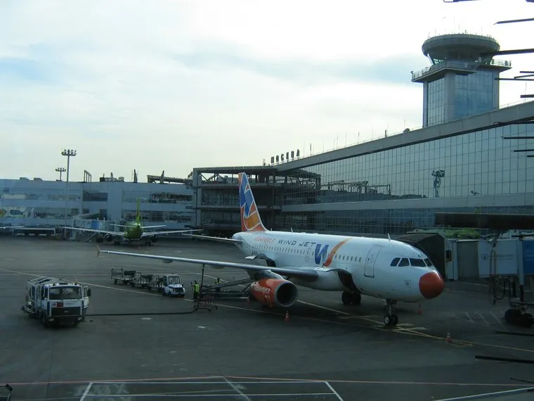 Открытая лицензия на 21.07.2015. Аэропорты Москвы., аэропорт, домодедово