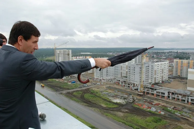 Юревич. Челябинск